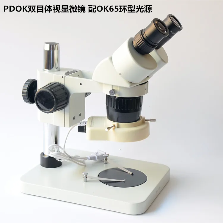 Белый источник света Светодиодный лампа для микроскопа OK65 PDOK с регулируемой яркостью светодиодный источник света для промышленной камеры
