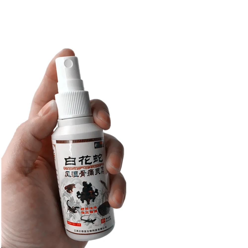 Дальний ИК обезболивающие спреи супплечевой артрит массаж плеч эфирное масло