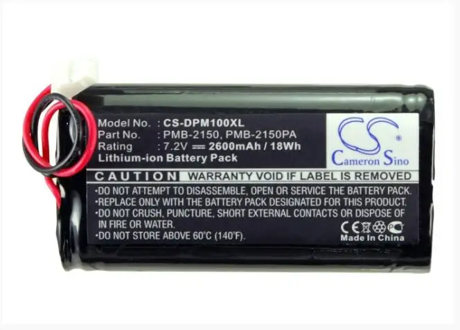 

Cameron Sino 2600mAh battery for DAM PM100-BMB PM100-DK PM100II-BMB PM100II-DK PM100III-DK PM200-DK PM200ZB