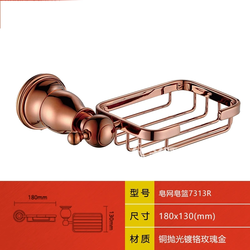 Комплект аксессуаров для ванной комнаты 17 шт./компл.|bathroom hardware accessories|bathroom