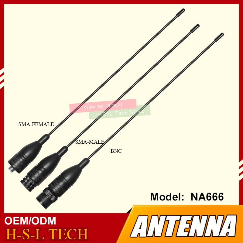SMA MALE BNC VHF/UHF двухдиапазонная антенна с высоким коэффициентом усиления для