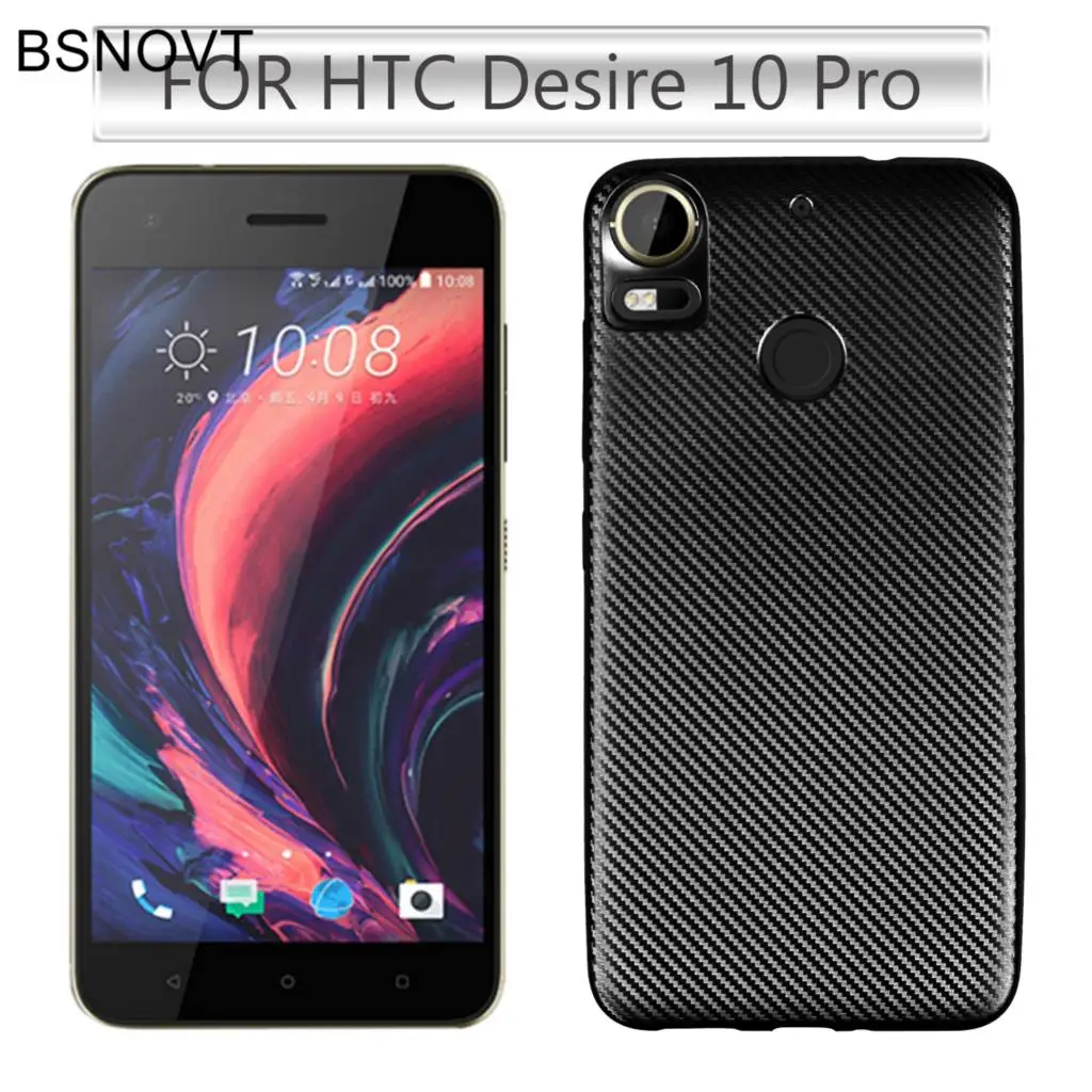 Для htc Desire 10 Pro Чехол гибкий мягкий тонкий Противоскользящий противоударный чехол