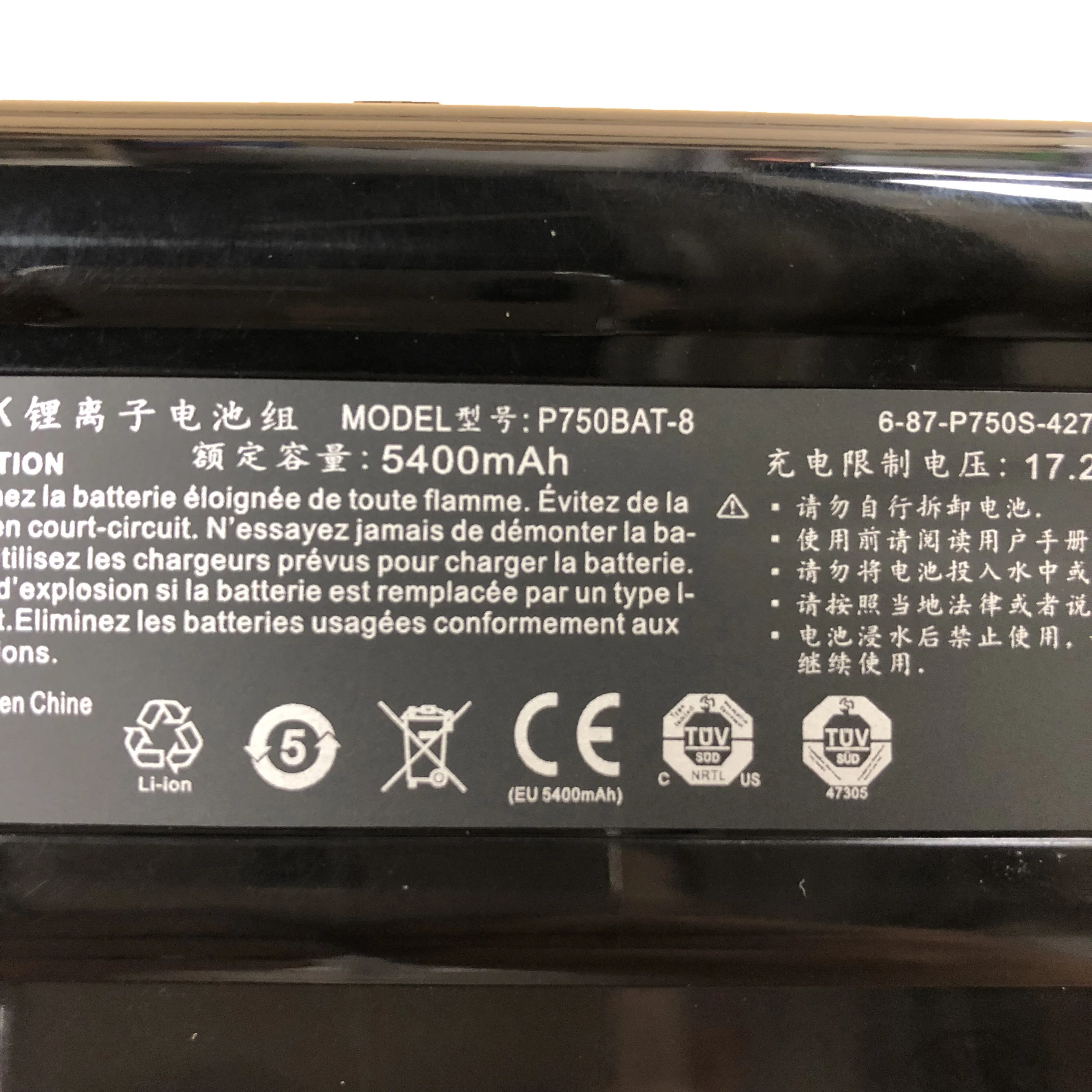 14.8V 82Wh/5400MAH P750BAT-8 ORIGINAL 6-87-P750S-4272 6-87-P750S-4U73 Laptop Battery For Clevo P750ZM P751ZM P770ZM P771ZM | Компьютеры и