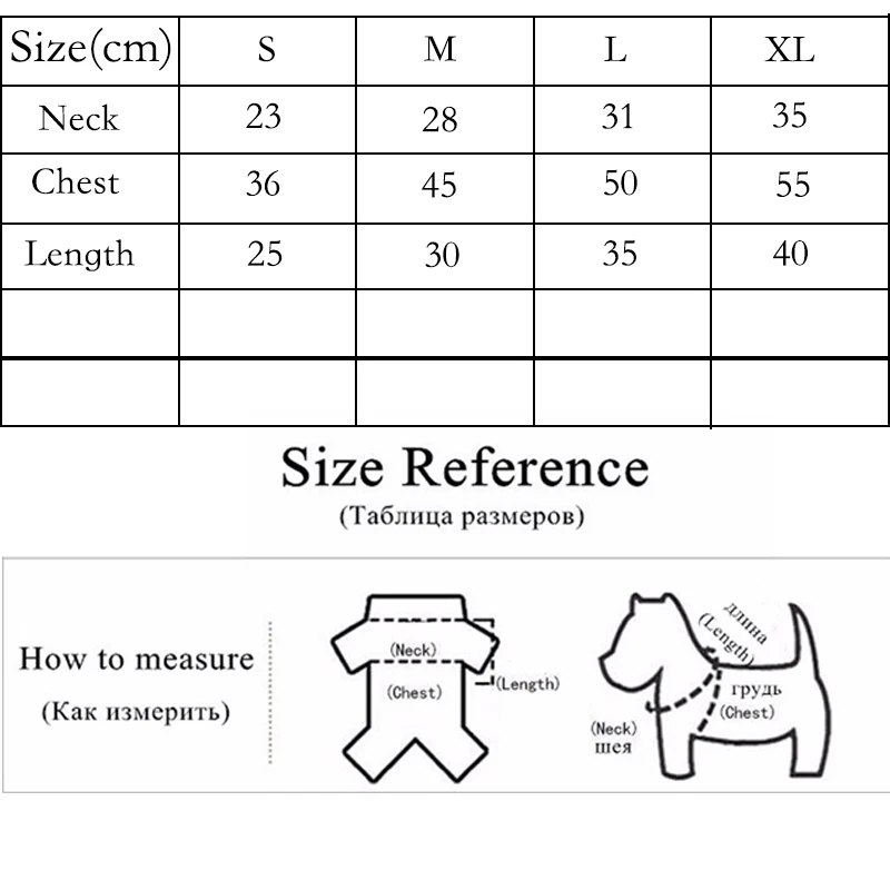 Утолщенная теплая хлопковая одежда для маленьких средних и больших собак мягкий