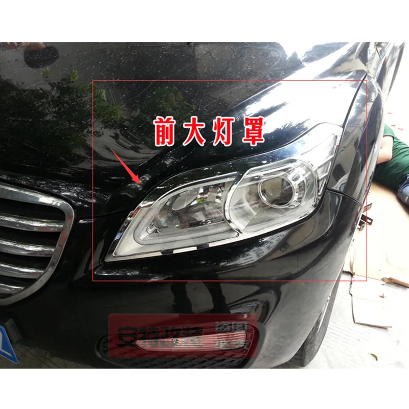 Большой абажур из АБС-хрома задний абажур. Передний противотуманный Абажур для