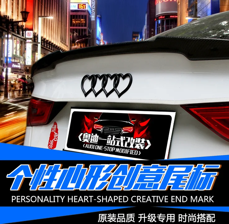 

Car Replacement Heart Love Logo Emblem Rear Logo Sticker Fit For Audi A3 A4 A6 TT Q5 Q7 S4