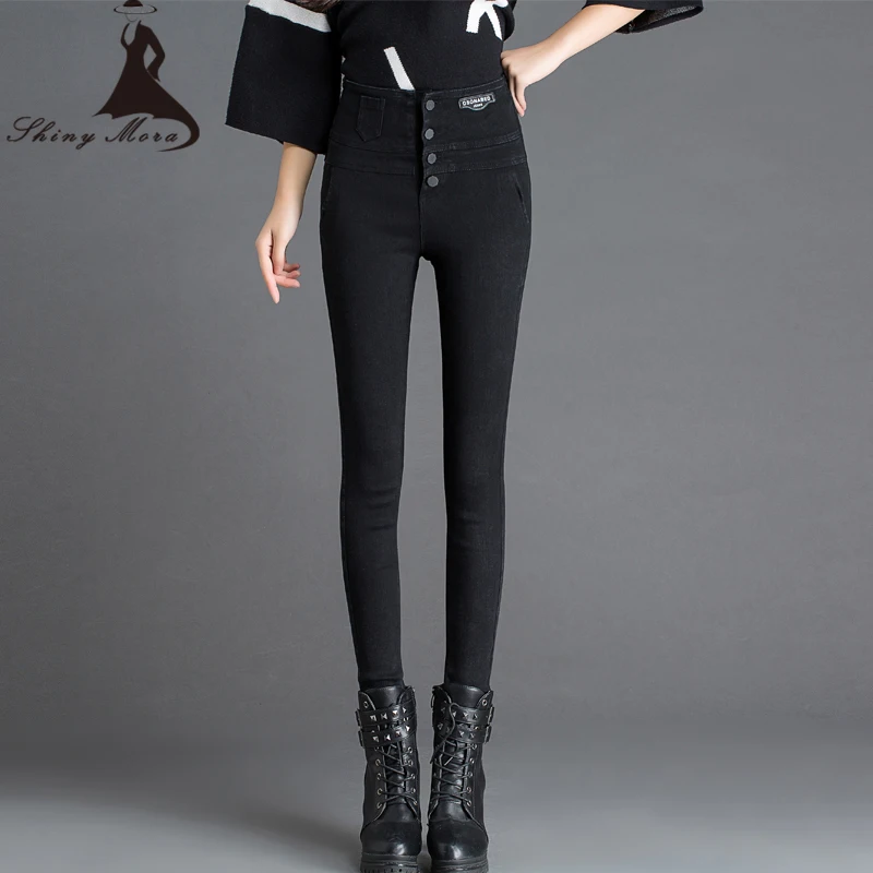 Новинка 2017 Весна Осень Женские Брюки карандаш женские брюки с высокой талией