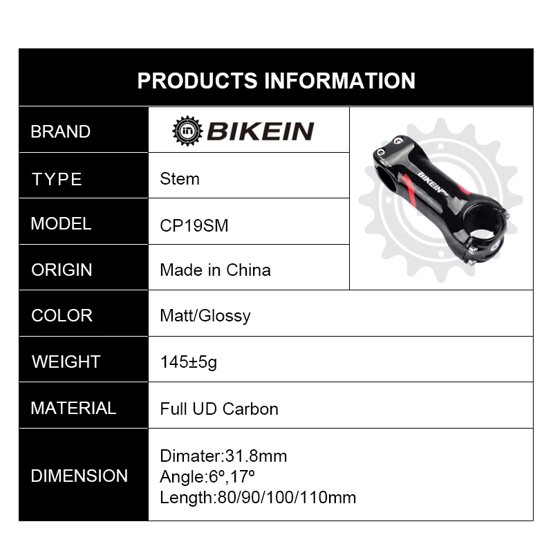 Стержень руля велосипеда BIKEIN Pro из углеродного волокна 80/90/100/110 мм 6/17 градусов