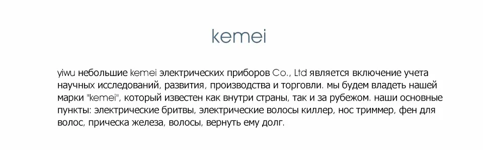Kemei-3011, Электрический паровой выпрямитель для волос, Паровая расческа, выпрямляющие утюги для волос, прямые волосы с температурным дисплеем, инструменты для укладки