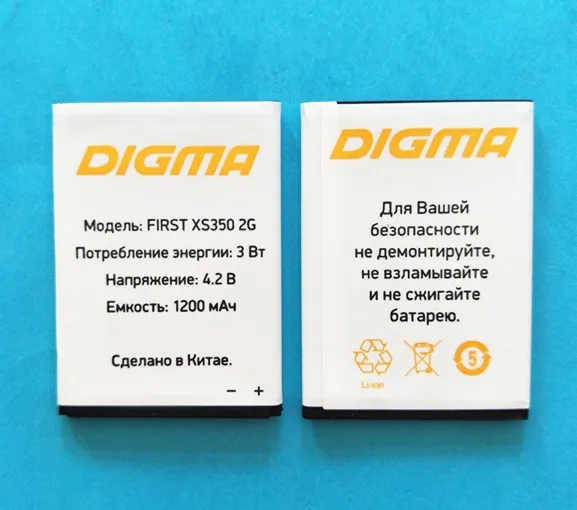 B TAIHENG новый высококачественный IFirst XS350 2G Аккумулятор для DIGMA First аккумулятор