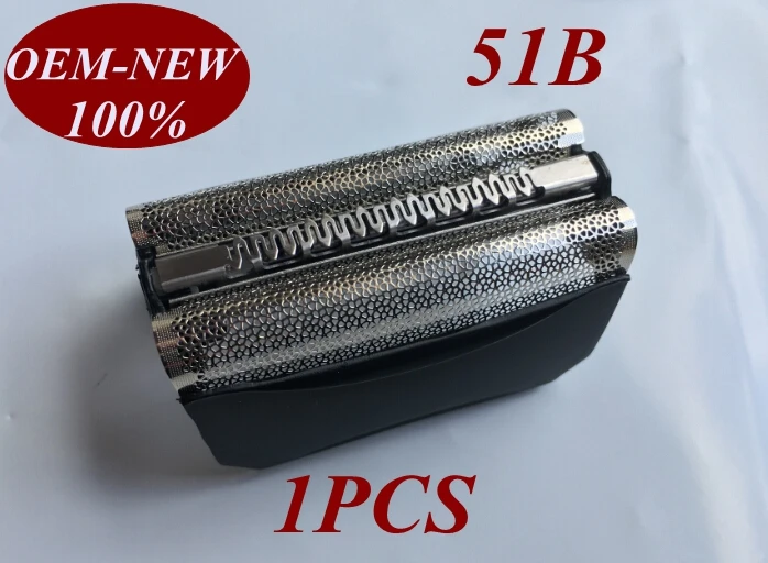 51S 51B Сменная головка для бритвы BRAUN 8000 Series 5 ContourPro 360 Complete 550 570cc 5643 5644 5645 8970 8975 | Бритва -32909845425