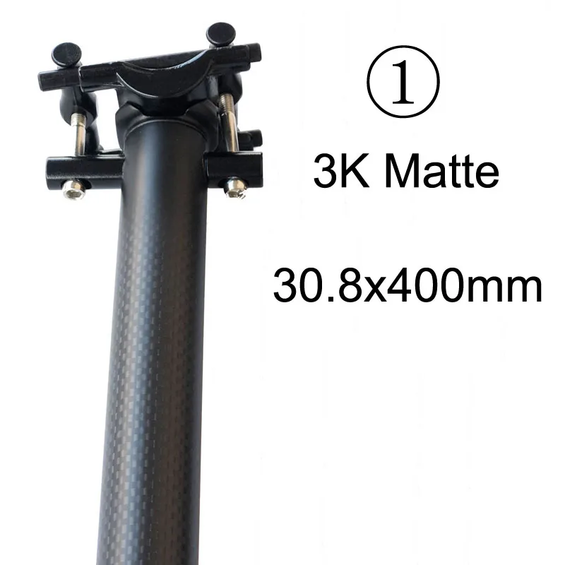 30.8x400mm matte Без логотипа карбоновый Подседельный штырь 27,2/30,8/31,6 MTB велосипедная подседельная труба трубка полностью карбоновый Подседельный штырь из углеродного MTB глянцевая/матовая - Цвет: 30.8x400mm matte