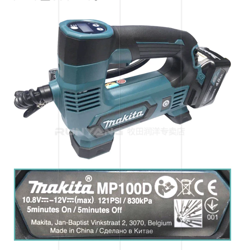 Makita MP100DZ зарядное устройство 12 в беспроводной автомобильный пневматический насос бортовой Воздушный Насос Ножной Баскетбол