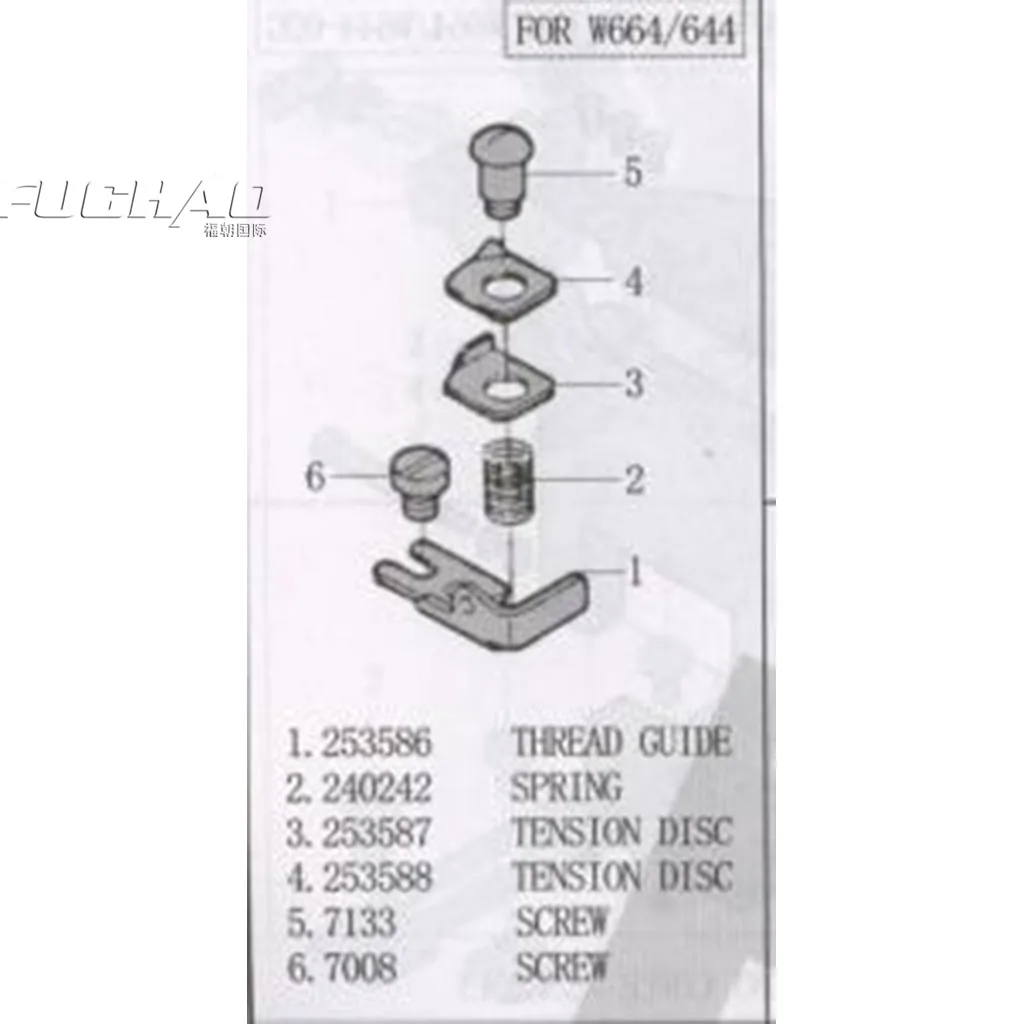 253586 комплектов деталей швейной машины|sewing machine|set sewingmachine sewing machine |