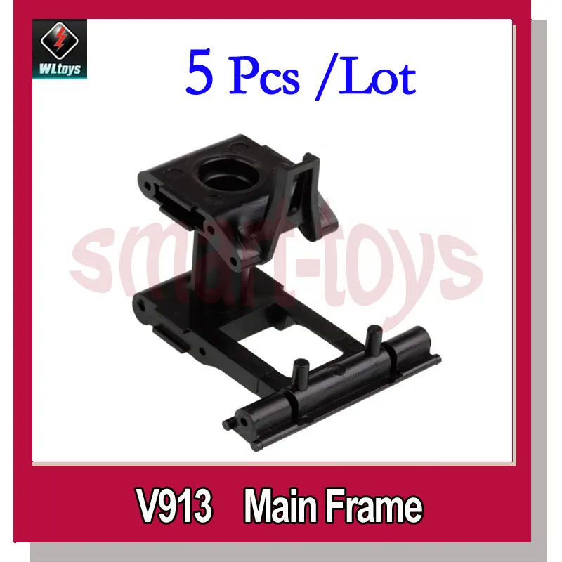 

5Pcs V913-18 Main Frame for V913 Helicopter spare parts