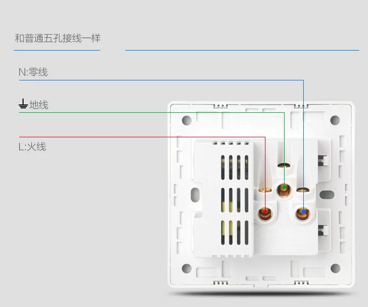 2 розетки с двойным USB-портом для зарядки настенная розетка