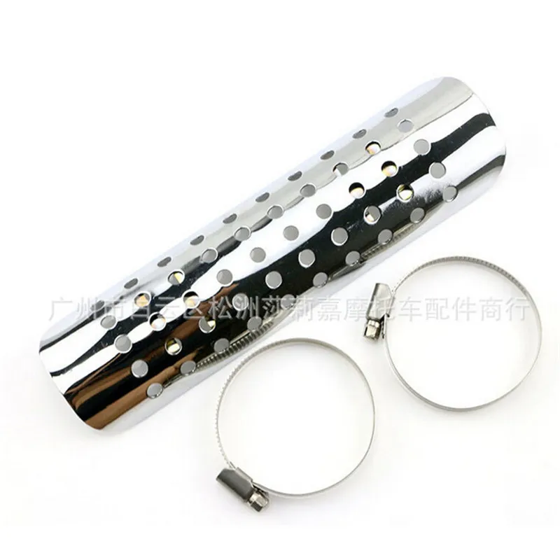 Хромированный мотоциклетный тепловой щит защита универсальные аксессуары для