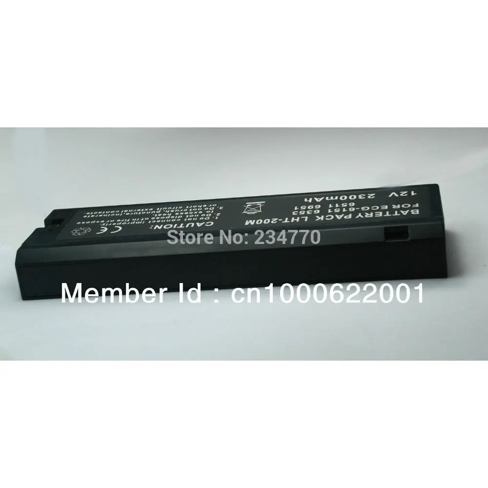 Замена медицинской батареи для Nihon Kohden Ecg машины ECG-6511 ECG-6551 ECG-6951 ECG-7100 LCS-2012NK LCS-2012P |