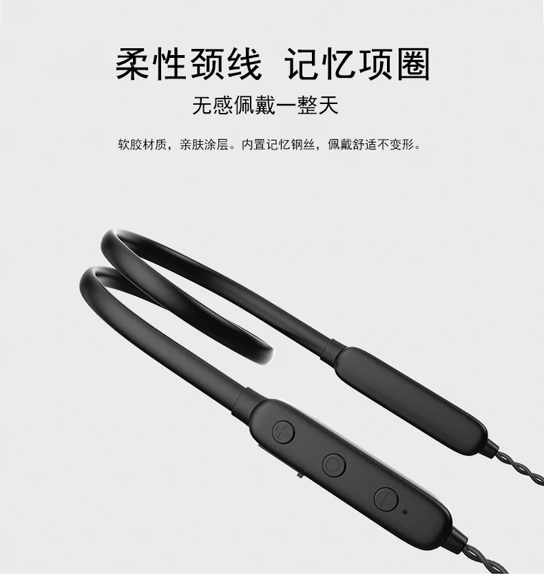 PIZEN Bluetooth беспроводной адаптер 0,78 0,75 мм 2PIN MMCX кабель с микрофоном для Shure/Westone/JVC/FiiO UE TF10 W4R TRN tfz KZ