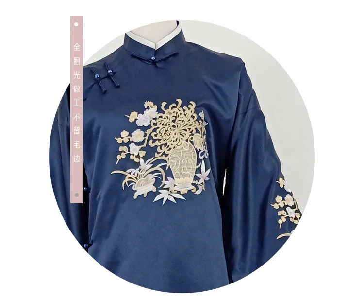 Dark Blue Embroidery Chrysantheum Wu JinYan Wei Ying Luo Qing Dynasty Princess Costume Hanfu for TV Play Story of YanXi Palace
