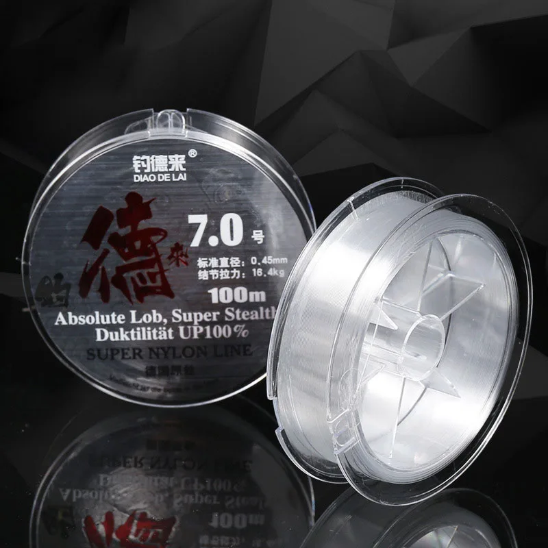 Нейлоновая фторуглеродная рыболовная леска 100 м для рыболовных снастей 2 0 8