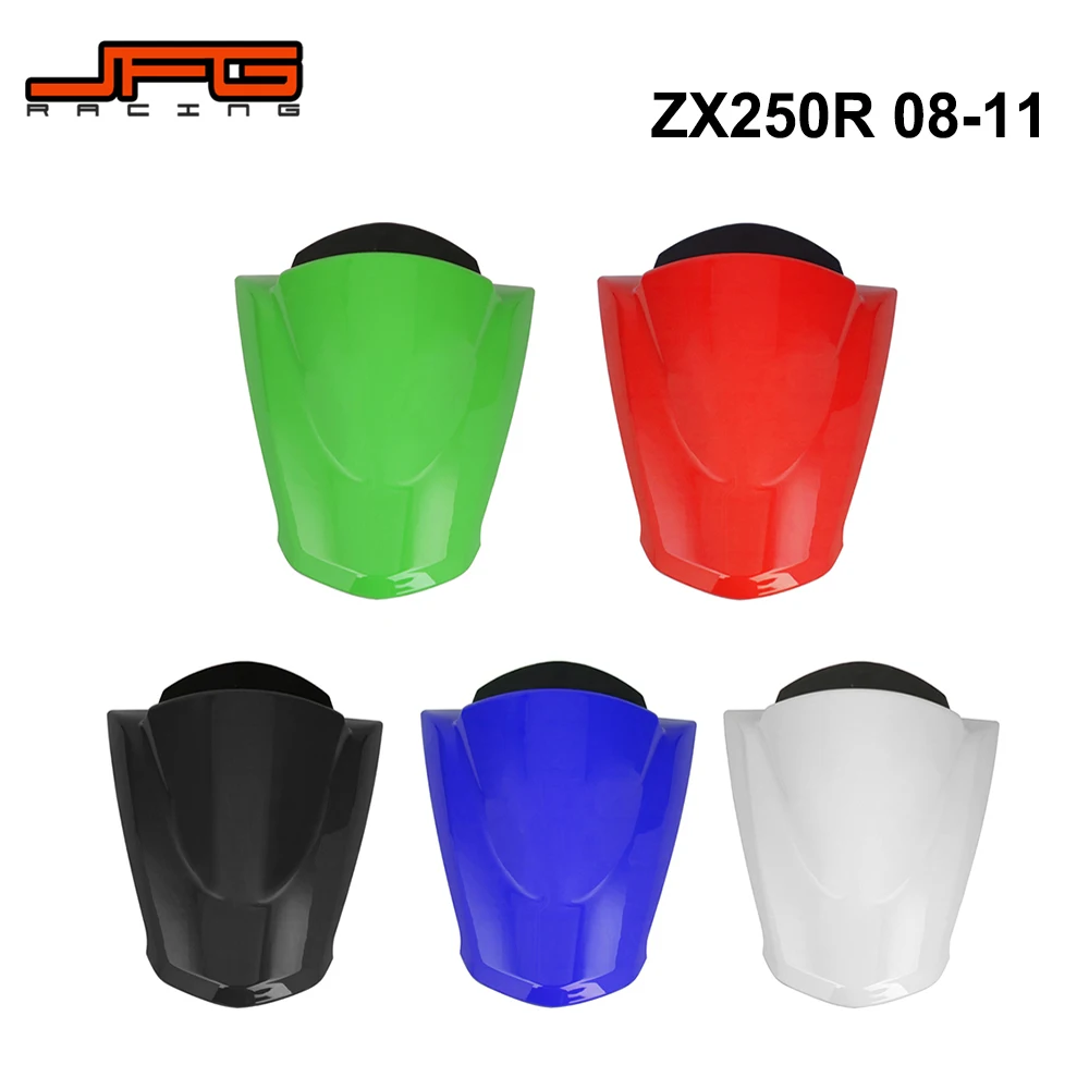 Обтекатель для заднего сиденья мотоцикла зеленый красный черный синий белый