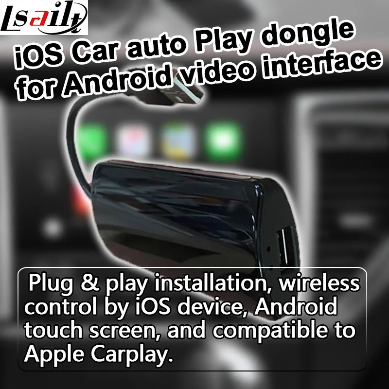 Беспроводной usb-ключ Apple carplay для автомобильной системы Android видео интерфейс от