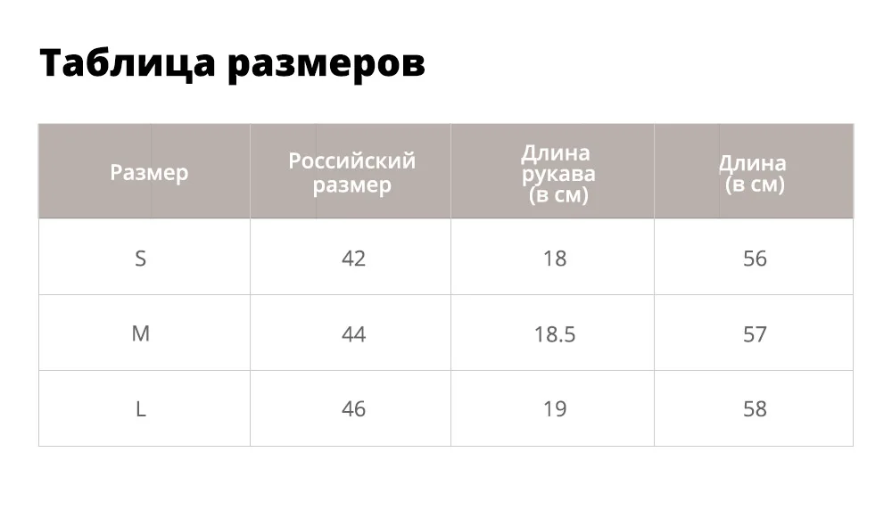 ZAFUL Ретро Автомобиль Футболка с Графическим рисунком С Коротким Рукавом Шею Старинные Футболки Женщины Уличная Одежда Топы Калифорния