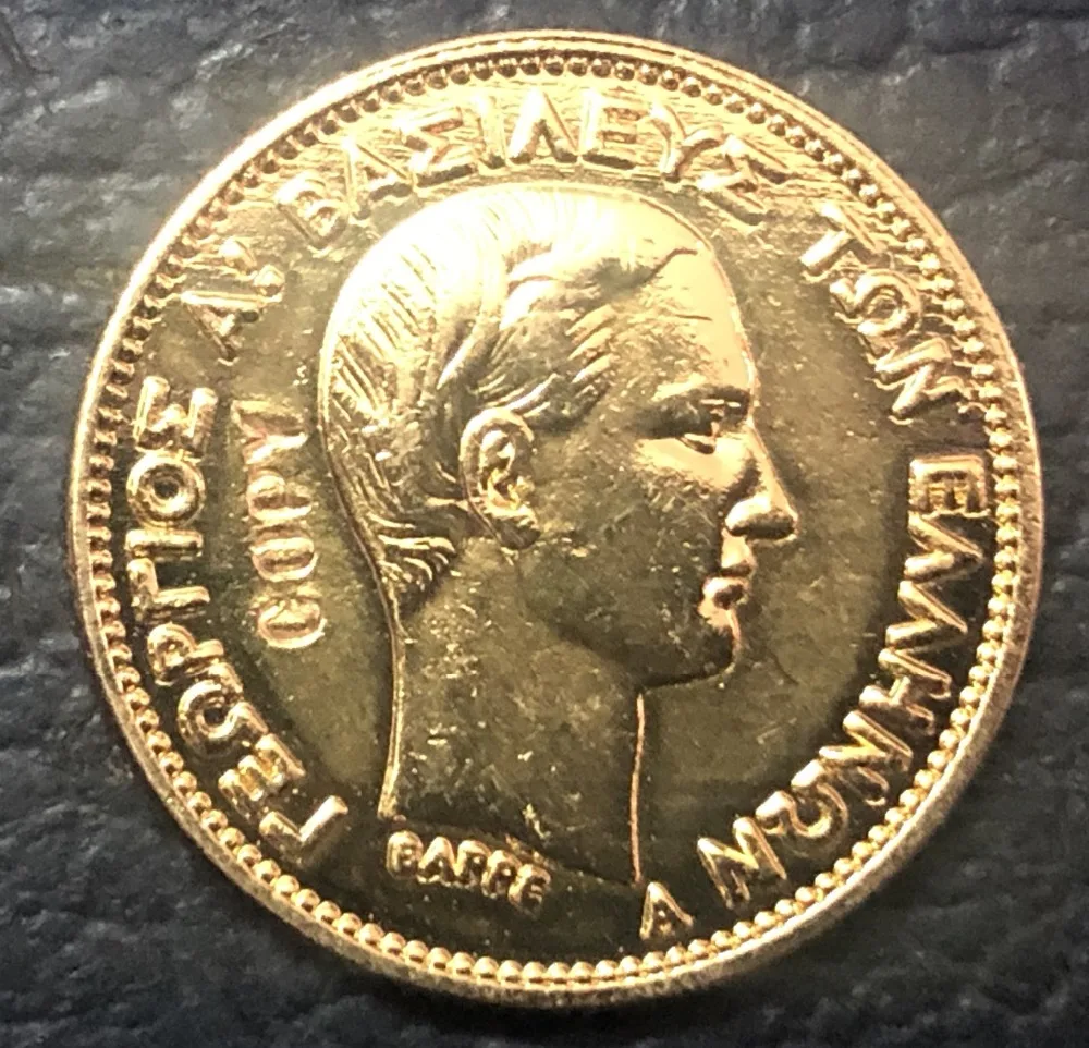 

Копия золотой монеты Греции 1876 год 10 драхма Джордж I
