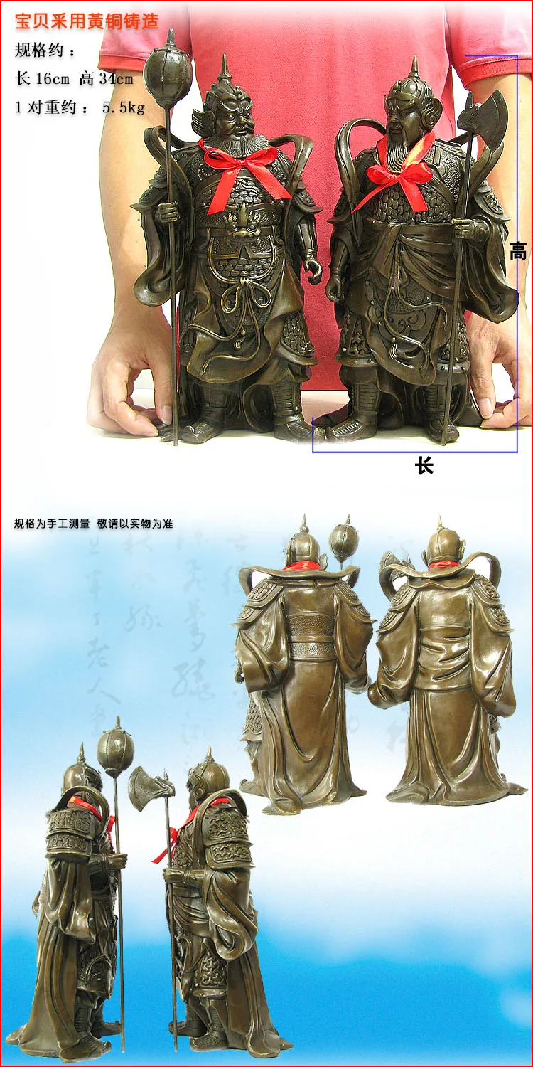 Сюань Ge медь ремесленных украшение Будды входная дверь Фэн-Шуй | Дом и сад