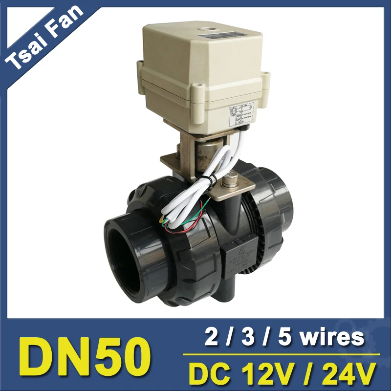 TF50-P2-C DC12V/24 V 2/3/5 проводов BSP/NPT 2 ''ПВХ 2 варианта DN50 UPVC привод клапана 10NM на/Off 15 сек Metal Шестерни для Очистка воды