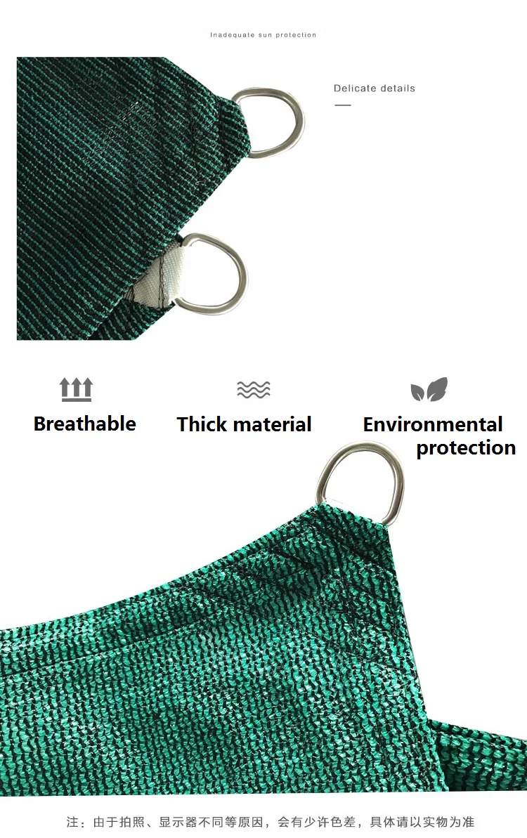 Горячая уличный большого размера навес солнцезащитный сетка беседки сеть из полиэтилена высокой плотности паруса тент сад двора затенение 95% специальный размер