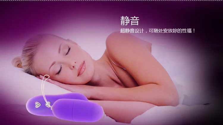 Беспроводное яйцо для взрослых с пультом дистанционного управления, фиолетовый вибратор Bullet, товар для секса со 68 скоростями для женщин.