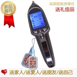 Электронное устройство для точечного массажа gb-68a, инструмент для поясничного массажа, поясничный диск, ручка для акупунктуры gb68a