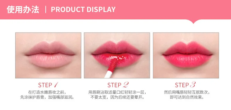 BIOAQUA фирменные разноцветные шелк мягкий блеск для губ увлажняющий Moisture Lipstick Полный губы ТИНТ не просто исчезают без помада чашки глазури