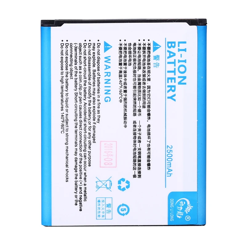 Новый аккумулятор EB535163LU для Samsung Galaxy Grand DUOS I9082 I9300 I9080 I879 I9118 I9060 I9128 I9128i I9128E Neo |