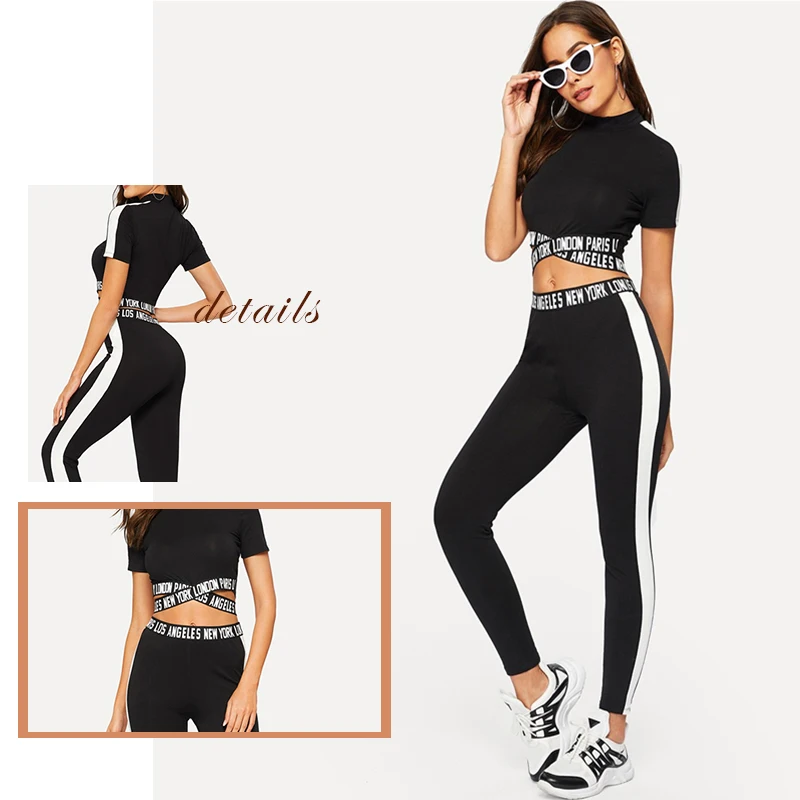 SweatyRocks крест-накрест контраст Sideseam надпись укороченный комплект из футболки и леггинсов обтягивающие летние наряды Спортивная одежда для женщин комплект из 2 предметов