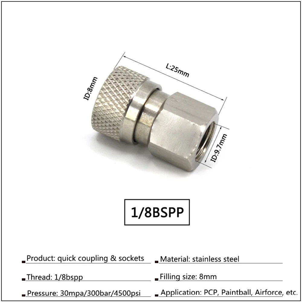 PCP ВВС Нержавеющая сталь Пейнтбол 1/8 BSPP 1/8NPT арматура для труб домашеного 8 мм