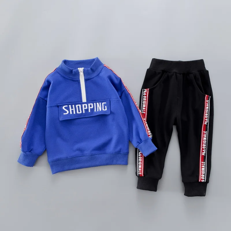 Детский спортивный костюм повседневный комплект одежды для мальчиков и девочек