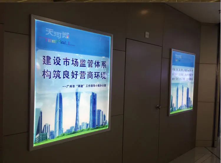 4 шт./лот ультратонкая алюминиевая светящаяся рамка с серебряной рамой для