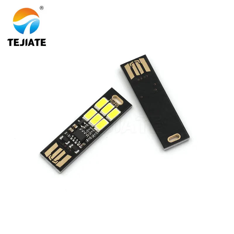 Ночная мини лампа Карманный Брелок для ключей с кармашками карт фонарь ноутбука