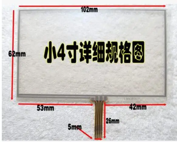 Набор ключей мастер ключ. 102 62. Тюбинг лодочка. Извещатель точечный магнитоконтактный ио 102-26 исп. 29460-05 микрометры.