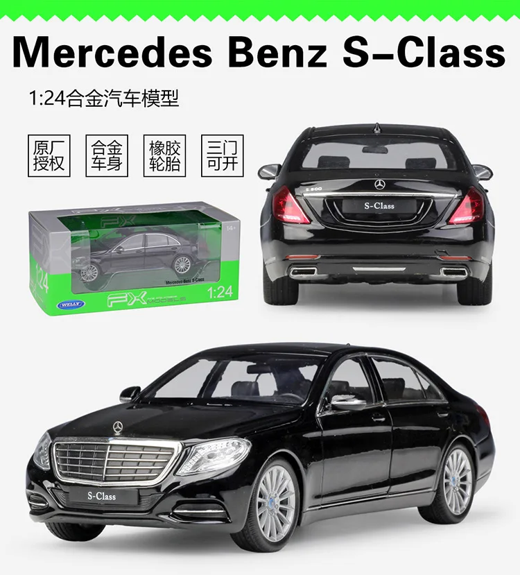 1:24 Welly Benz s-класс черный/белый Литье под давлением модель автомобиля