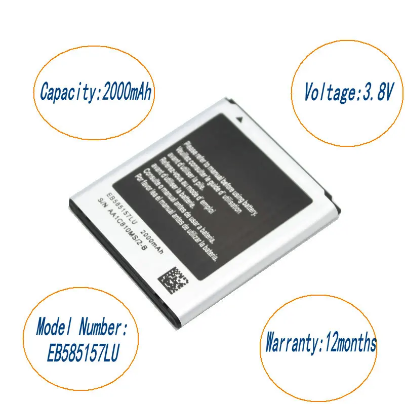 Сменный литий ионный аккумулятор iSkyamS 1x2000 мАч EB585157LU для Samsung Galaxy Beam i8530 i8550 i8558 i8552