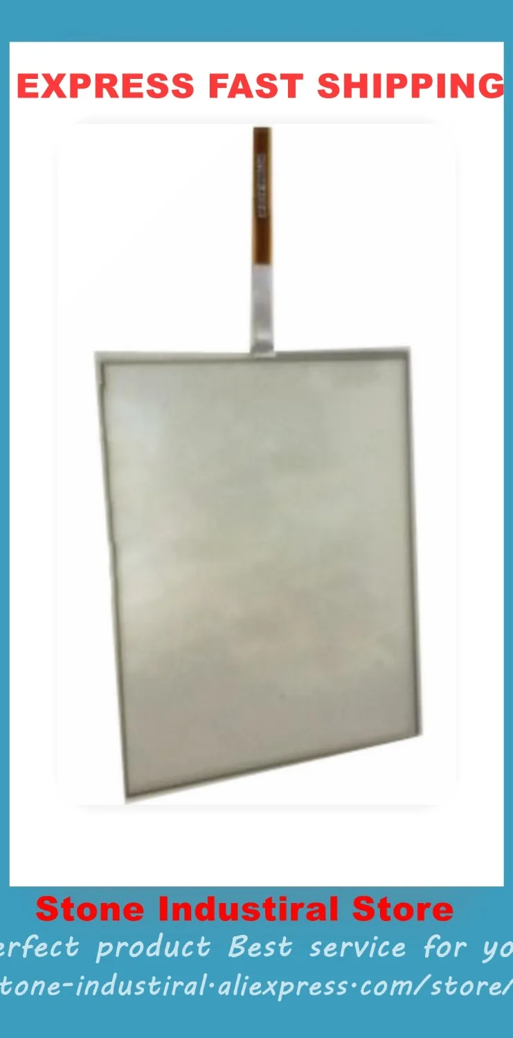 15-дюймовый телефон, Новый сенсорный экран