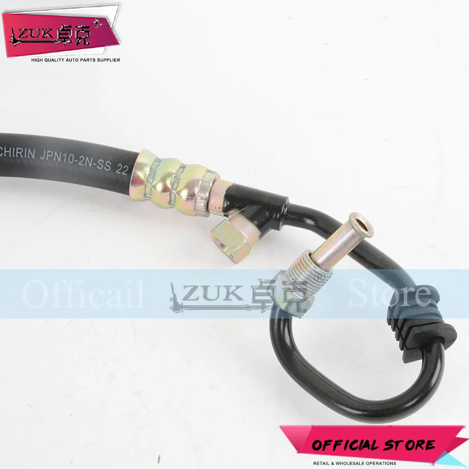 ZUK для HONDA ELYSION RR1 2.4L 2004-2013 усилитель руля подача давления шланг трубы OEM: 53713-SJM-023 для правого руля автомобиля