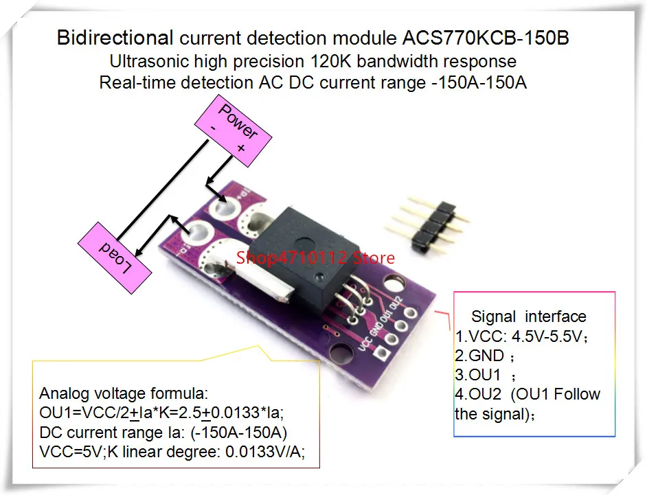 Новинка 1 шт./лот ACS770KCB-150B ACS770 ACS770KCB-150 ACS770KCB 150B 120 kHz полоса пропускания AC, DC:-150-150A 0,0133 V/1A