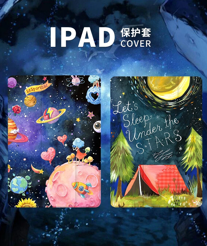 Космос Вселенная Чехол-книжка на магнитной застежке Чехол для iPad Pro 9,7 air 10,5 10,2 11 12,9 Mini2 на возраст 3, 4, 5, планшет чехол для нового iPad 9,7