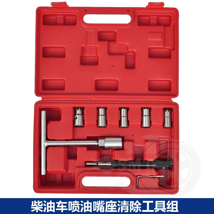 10pcs/11pcs/17pcs diesel fuel injector seat cleaner Truck oil-nozzle reamer auto repair tool NO.A0798