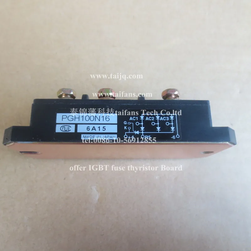 Оригинальный Новый PGH5016 PGH7516 PGH10016 PGH5016AM PGH7516AM PGH10016AM диодный выпрямитель SCR